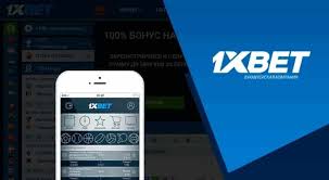 1xBet Thailand Download APP - Удобство и Простота в Ваших Руках 104 1xBet Thailand Download APP - Удобство и Простота в Ваших Руках 104