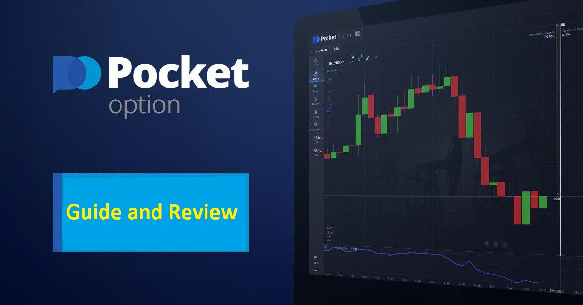 Mastering the Markets A Comprehensive Guide to Pocket Option Trading Platform Mastering the Markets A Comprehensive Guide to Pocket Option Trading Platform